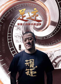 国产啪精品视频网站免费尤物